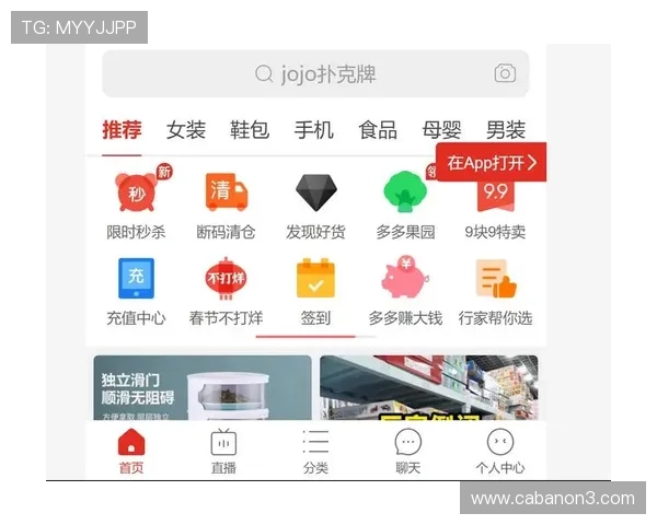 亚星登录官网手机版与电脑版登录方式对比分析及选择建议