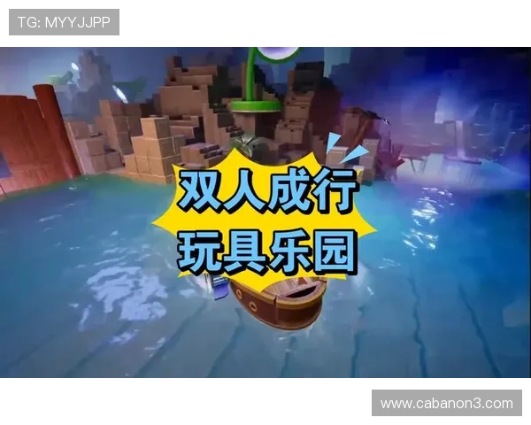 亚星登录游戏app支持多平台登录，随时随地开启你的游戏冒险之旅