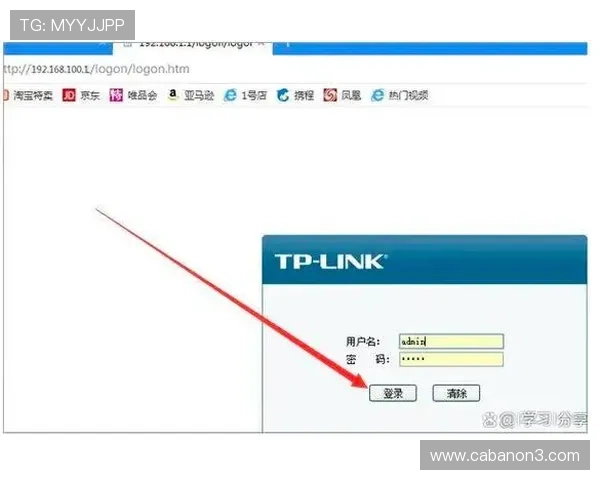 亚星管理登录密码重置与账户安全维护指南 亚星管理登录密码重置与账户安全维护指南