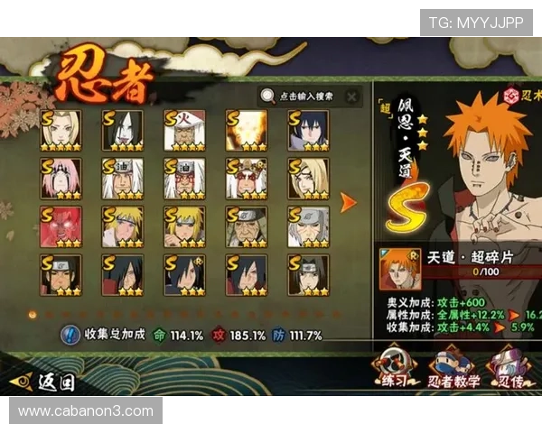 亚星亚星官网最新资讯与游戏攻略全面解析助你轻松掌握游戏技巧 亚星亚星官网最新资讯与游戏攻略全面解析助你轻松掌握游戏技巧