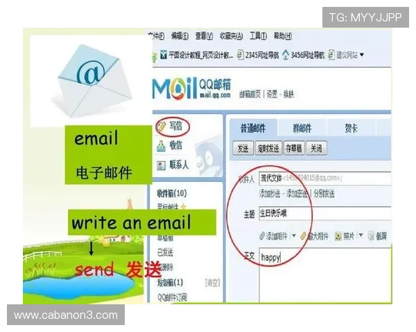 亚星会员注册入口常见问题解答及注册流程详细指南 亚星会员注册入口常见问题解答及注册流程详细指南