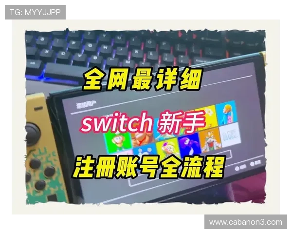 亚星娱乐手机版下载注册流程详解让玩家轻松完成账号创建与登录 亚星娱乐手机版下载注册流程详解让玩家轻松完成账号创建与登录