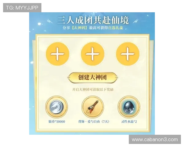 亚星娱乐线上登陆平台优惠活动，登录即可享受丰富的奖励与专属福利