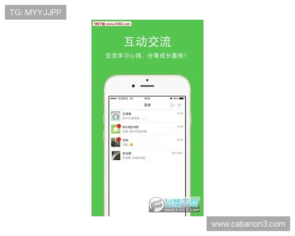 亚星手机官方地址在哪裡，提供最全的官方入口及安全登录方法