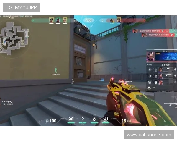 亚星网站提供的游戏攻略与技巧分享让你轻松提升游戏水平