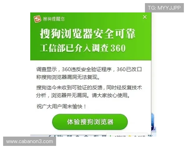 如何有效提升亚星yaxin868账号的安全级别与资料保护措施 如何有效提升亚星yaxin868账号的安全级别与资料保护措施