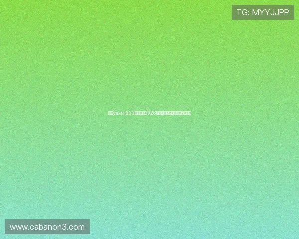 亚星yaxin222官网提供2026世界杯赛场内幕分析与专家点评 亚星yaxin222官网提供2026世界杯赛场内幕分析与专家点评